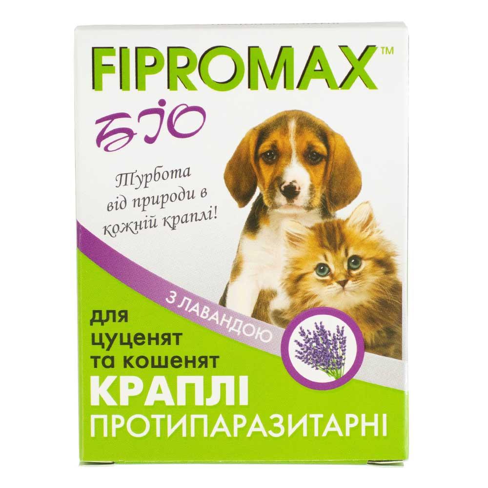 Fipromax БІО краплі від паразитів для кошенят і цуценят 2 піпетки