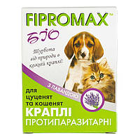Fipromax БІО краплі від паразитів для кошенят і цуценят 2 піпетки