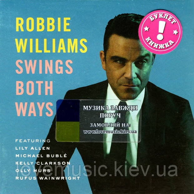Музичний сд диск ROBBIE WILLIAMS Swing both ways (2013) (audio cd)