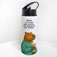 Подарунки з капібарами