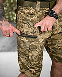Тактичні шорти з кишенями піксель ріп-стоп PREMIUM ДЛ7039 ТМ, фото 4