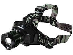 Ліхтар налобний BL-6908-2 з УФ ТМ BAILONG