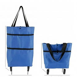 Універсальний складаний портативний візок-сумка для покупок на коліщатках Синя