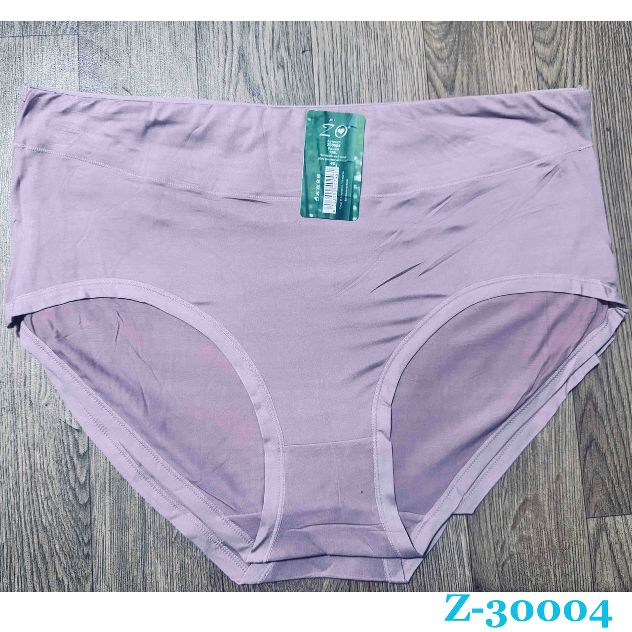 Жіночі батальні труси (10XL-11XL-12XL) Розмір: 58,60,62 (14557-5)