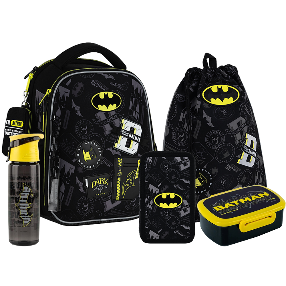 Шкільний набір Kite 5 в 1 Education DC Batman SET_DC25-555S