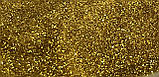 Глітер (блискітки), 1\ 96, колір золото, арт 018160, упаковка ≈ 6,5 грам (з урахуванням баночки), Золотий, фото 4