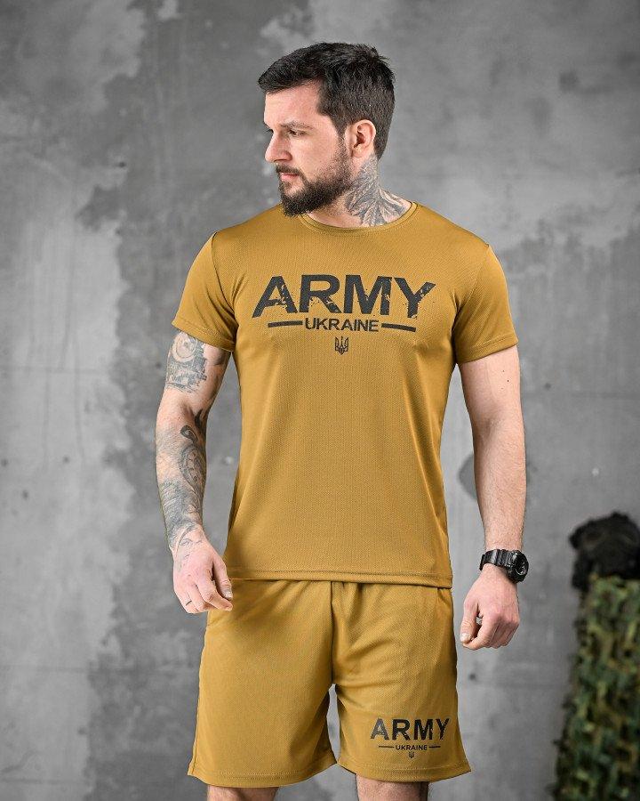 Літній комплект кайот Army ВН1066