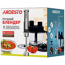 Блендер мультирізка Ardesto 1000 Вт, 7в1, чаша-2000мл, насадка для нарізки кубиками та фрі HBSG-1000WHCHSL, фото 6