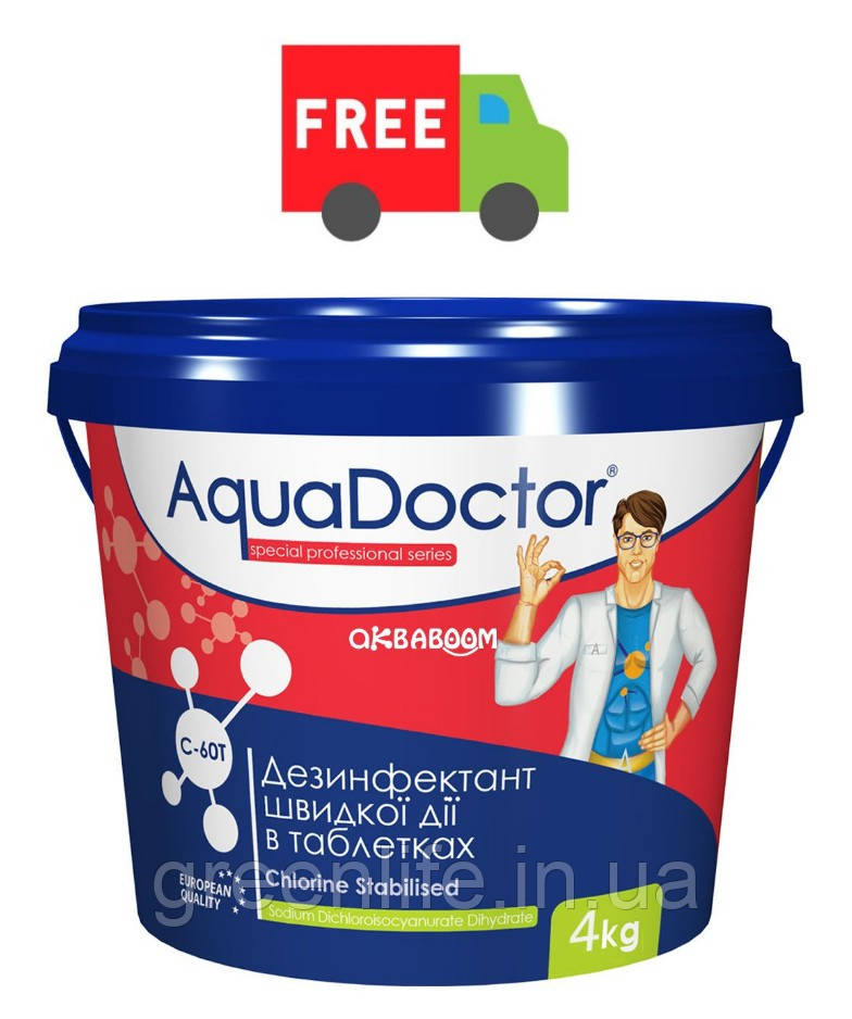 Шоковий хлор у таблетках Aquadoctor C60T (4 кг) Аквадоктор, у таблетках, 4 кг
