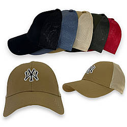 ОПТ Дитяча кепка із сіткою для хлопчика, 56 р. (5 шт./паковання)