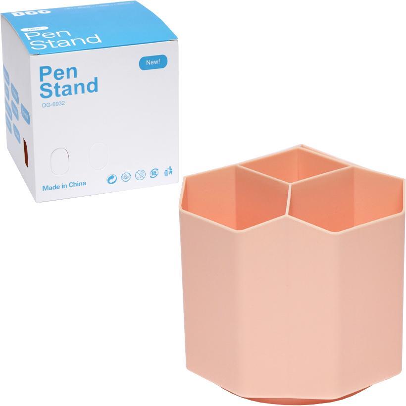 Стакан підставка для ручок пластиковий 5 поділок «Персиковий», фото 1