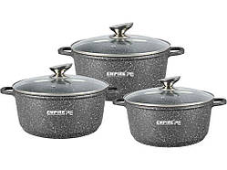 Набір каструль 1,5/2/4л з антипригарним гранітним покриттям Грей 7344 ТМ EMPIRE