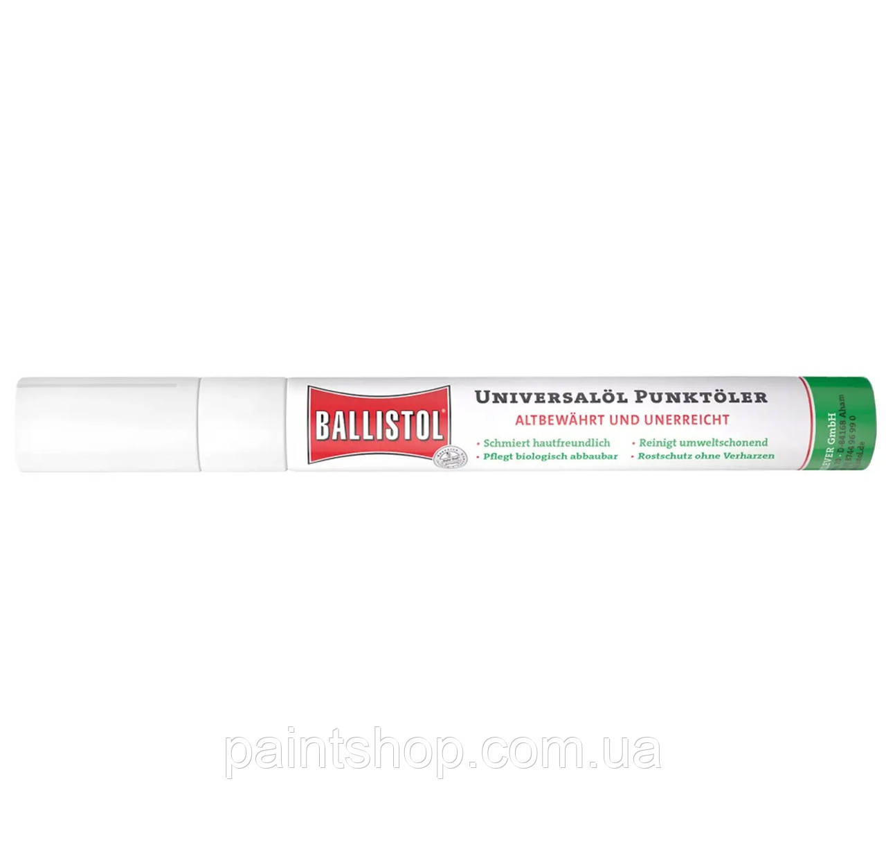 Мастило для зброї Ballistol Fine Point Oiler (олівець) 15 мл, фото 1