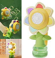 Генератор мильних бульбашок у формі соняшника з підсвіткою Seven COLOR FLOWER