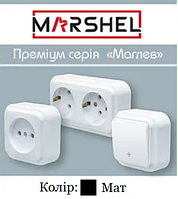 Серія преміум "MAGLEV NEGRO" (BLACK MATTE) відкритої установки ТМ "MARSHEL" (Туреччина)