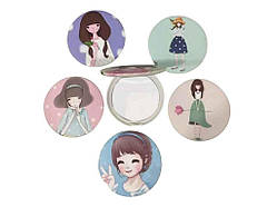 Дзеркальце косметичне металева оправа на магніті арт. Н-29 ТМ КІТАЙ