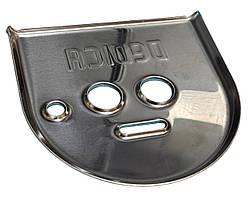 6013214801 Решітка піддону EC685, DeLonghi