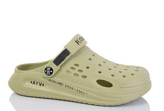 Крокси жіночі опт Україна Roksol