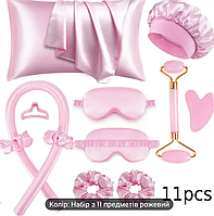 Набір для сну із шовку