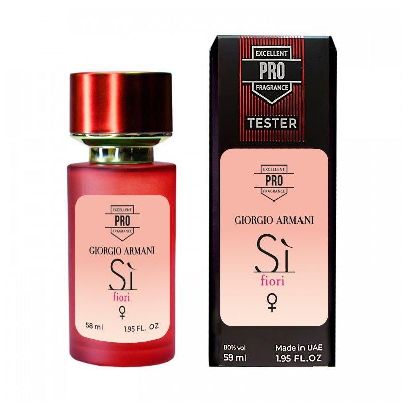 Giorgio Armani Si Fiori 58 мл, жіночий