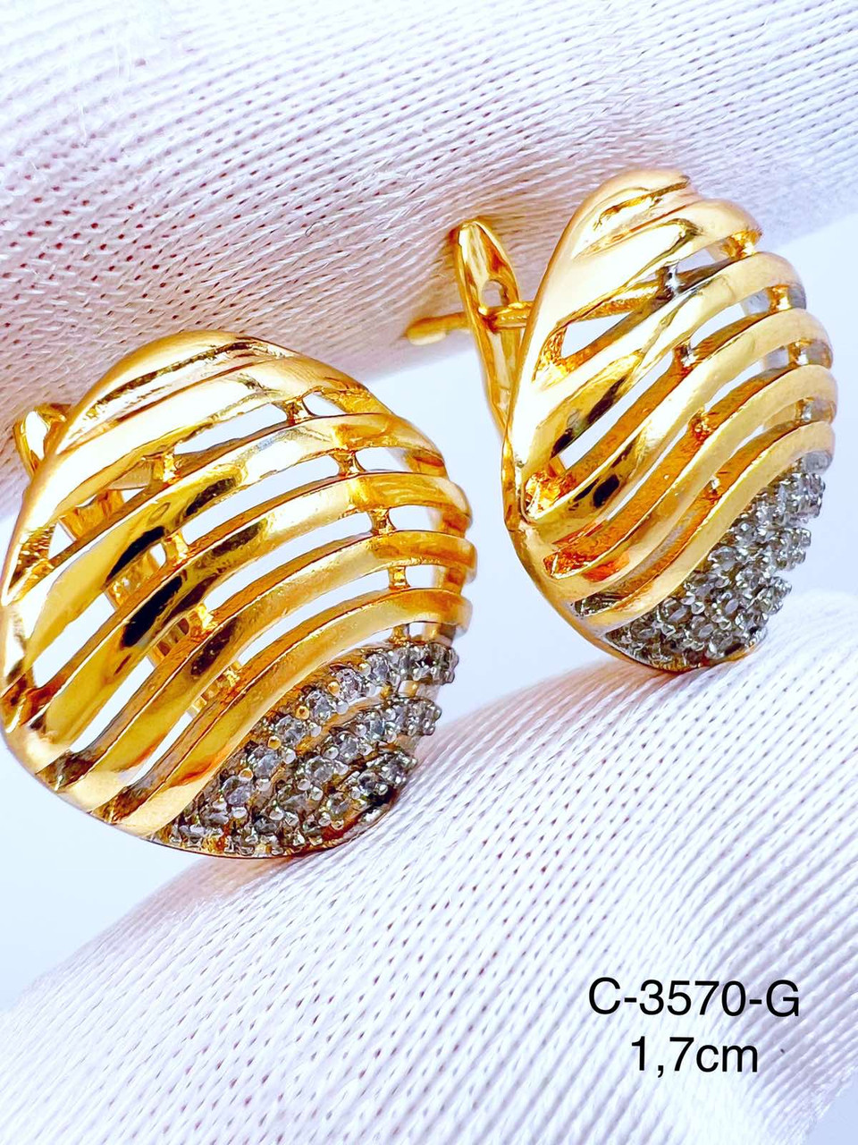Сережки Xuping позолота