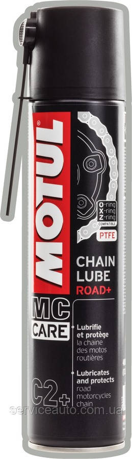 C2+ CHAIN LUBE ROAD+ (400ML)/