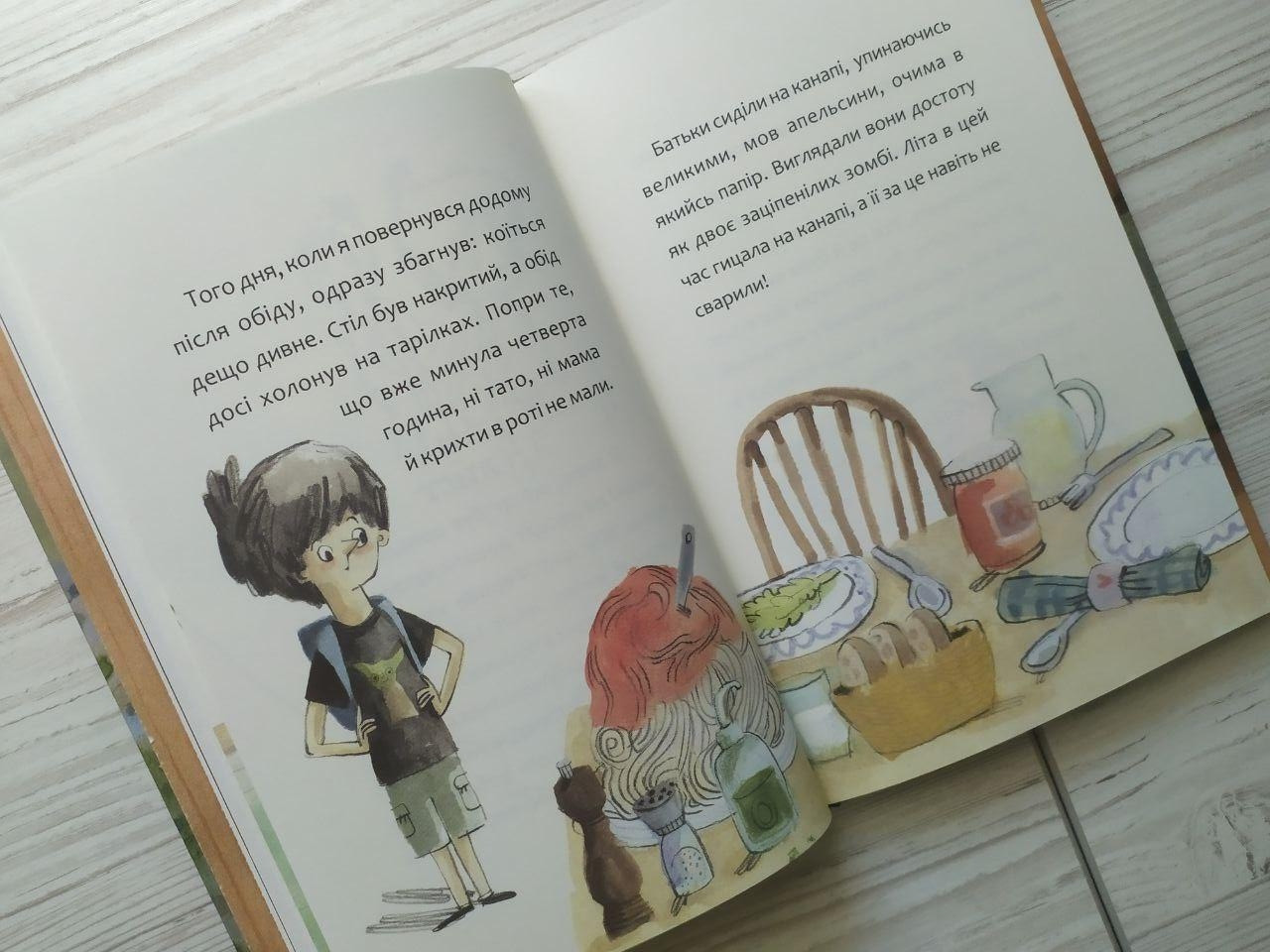 Product image preview