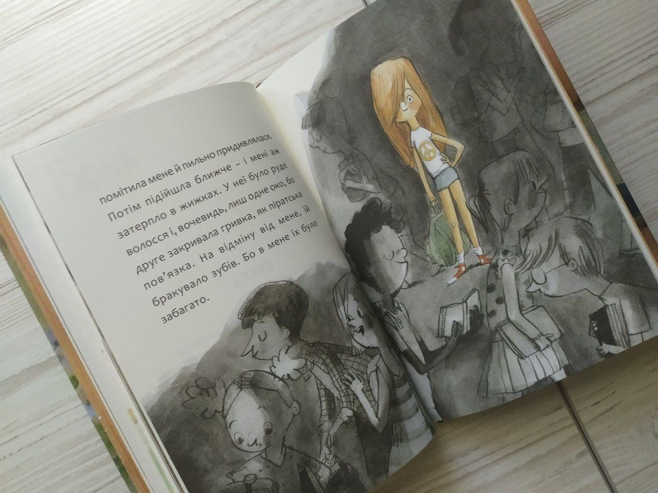 Product image preview