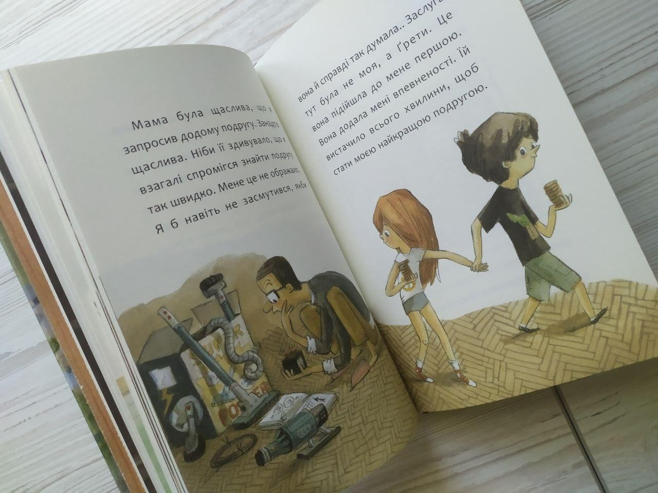 Product image preview