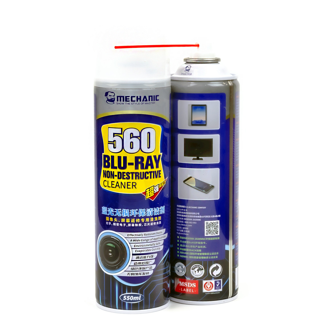 Спрей MECHANIC 560 для очищення плат (550 мл) синій