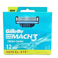 Змінні картриджі для гоління чоловічі Gillette Mach 3 Fresh Clean - 12 шт. (Оригінал)