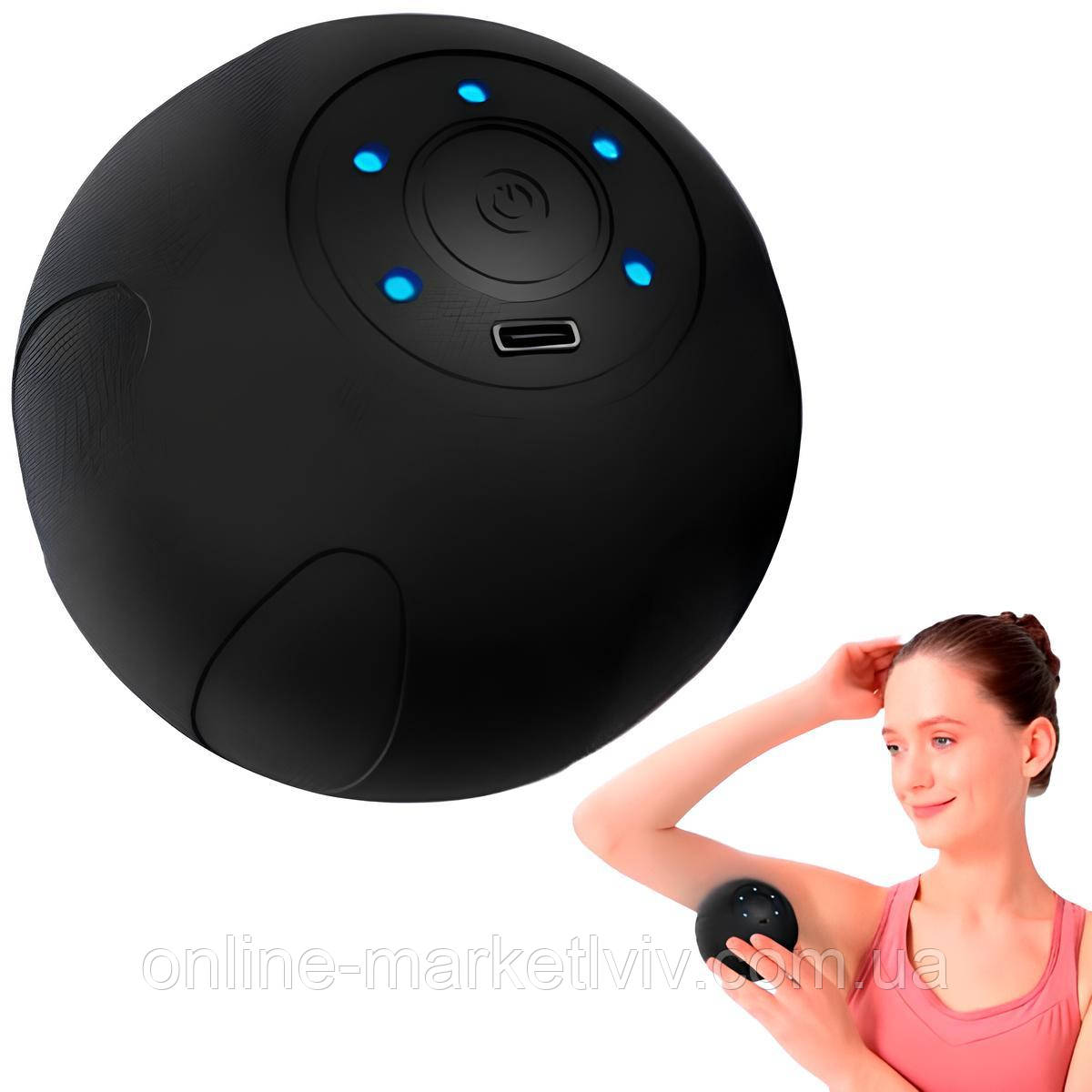 Масажний м'яч для тіла 8,5см, 10Вт, від USB, TS-5517 / Вібраційний масажер / Ручний масажер, фото 1