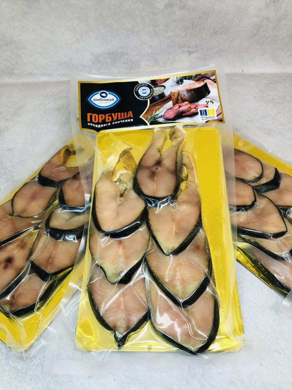 Горбуша холодного копчення 200грам/упаковка - фото 1 - id-p1806348869