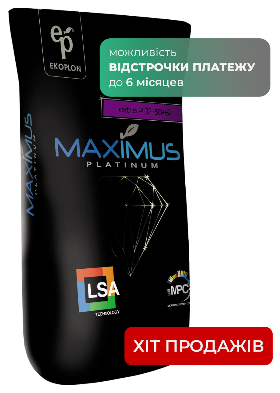 Ekoplon MAXIMUS Platinum extra P