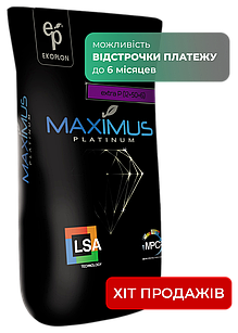 Ekoplon MAXIMUS Platinum extra P