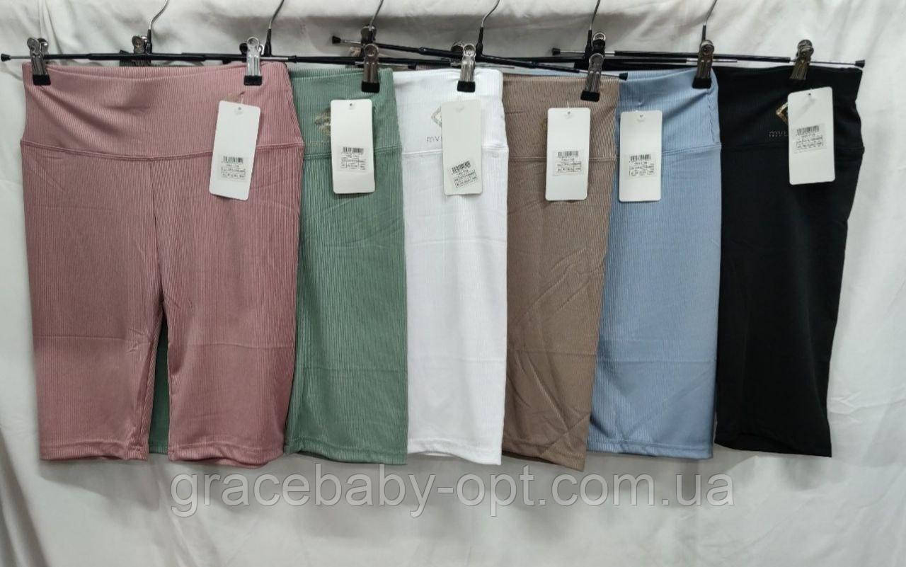 Велосипедки жіночі оптом, M/L-3XL/4XL рр., № Si-YRD-1709, фото 1