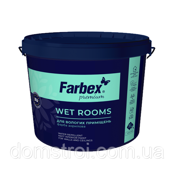 Фарба для вологих приміщень акрилова Barbex WET ROOMS біла матова 1.4 кг