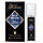 Kilian Blue Moon Ginger Dash Pheromone Parfum унисекс 40 мл, фото 4