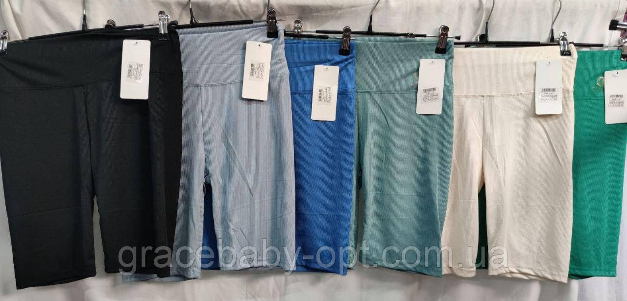 Велосипедки жіночі оптом, M-3XL рр., № Si-YRD-1712, фото 1