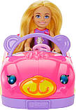 Ігровий Набір Барбі Челсі Подорожі Машинка та Ведмедик Barbie Chelsea Toy Car Set HXN05, фото 6