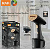 Відпарювач ручний RAF R.1285B 1600W, фото 6