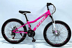 Спортивний підлітковий велосипед Corso «STARK» 24" дюйми SK-24704