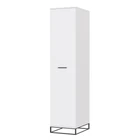 Пенал Art in Head Ascet 450x2000x590 Білий діамант (AS10010000030), фото 1