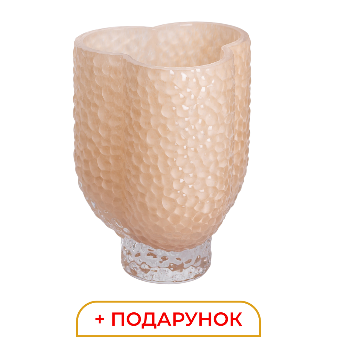 Ваза з широким горлом 1 літр бежева + 🎁 подарунок • декоративні вази для інтер'єру Lugi, фото 1