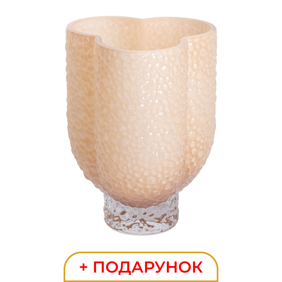 Велика ваза Lugi 3л бежева широке горло скандинавський стиль тиснення, об'ємна скляна посудина для квітів елегантний декоративний, фото 1