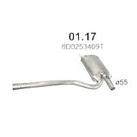 Резонатор Audi 4 1.8 POLMOSTROW