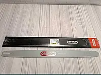 Oregon 363RNDD025 90 см 3/8", 1.6 мм шина для бензопили