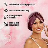 Шапка для сну жіноча на голову атласна із синтетичного штучного шовку Hechpro бордова (05), фото 5