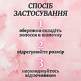 Шапка для сну жіноча на голову атласна із синтетичного штучного шовку Hechpro бордова (05), фото 6