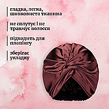 Шапка для сну жіноча на голову атласна із синтетичного штучного шовку Hechpro бордова (05), фото 3